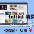 二四六香港资料期期中准