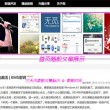 今晚香港澳门6合开彩开奖结果查询表